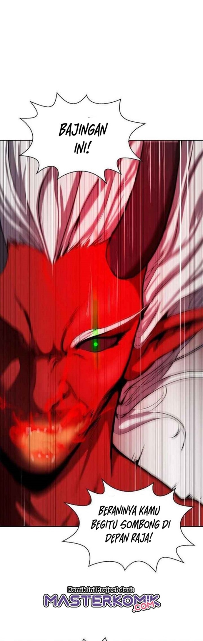 Cystic Story Call The Spear Chapter 27 Halaman 3