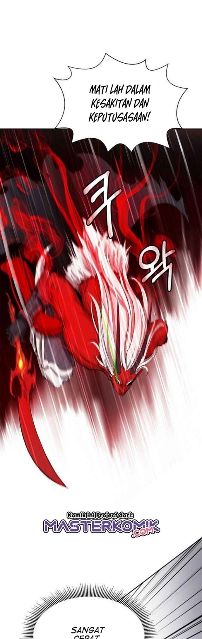 Cystic Story Call The Spear Chapter 27 Halaman 5