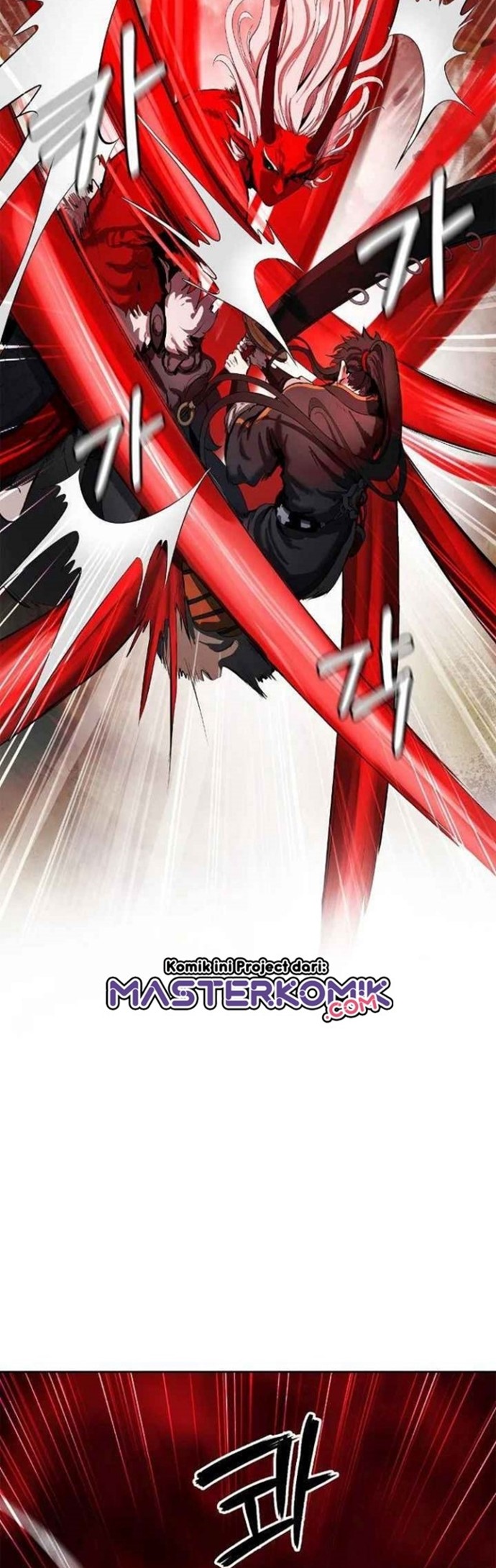 Cystic Story Call The Spear Chapter 27 Halaman 8