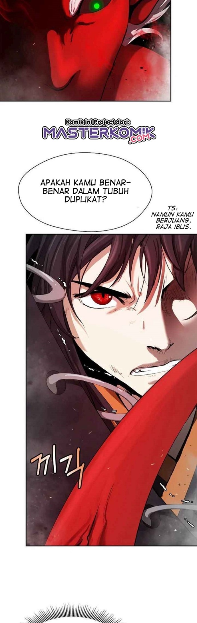 Cystic Story Call The Spear Chapter 27 Halaman 11