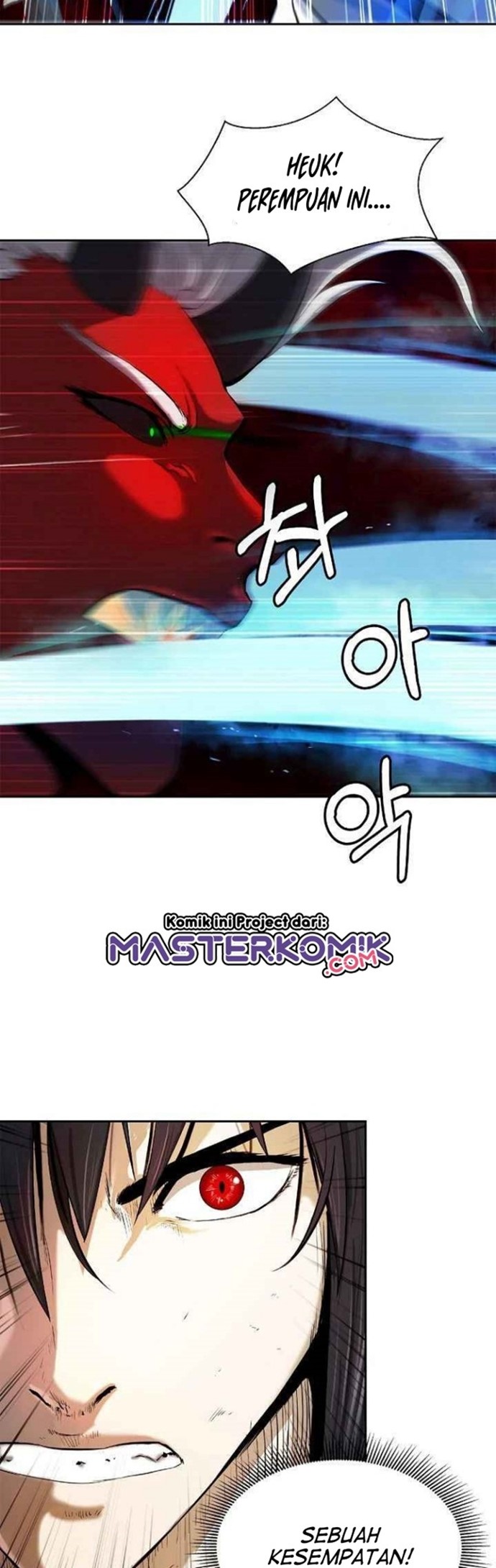 Cystic Story Call The Spear Chapter 27 Halaman 15