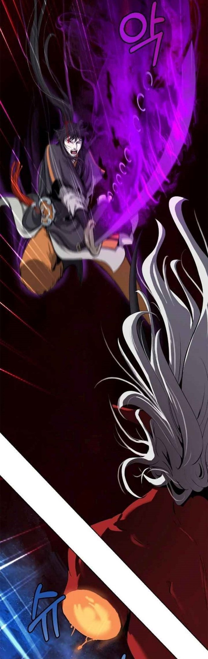 Cystic Story Call The Spear Chapter 27 Halaman 17