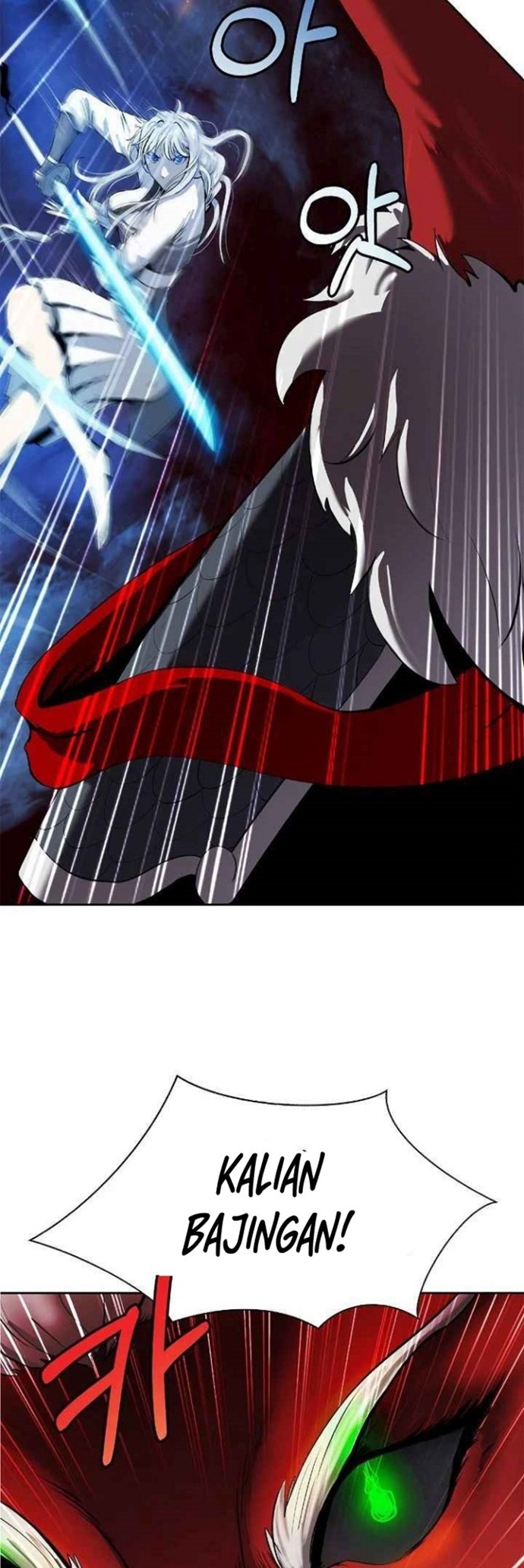 Cystic Story Call The Spear Chapter 27 Halaman 18