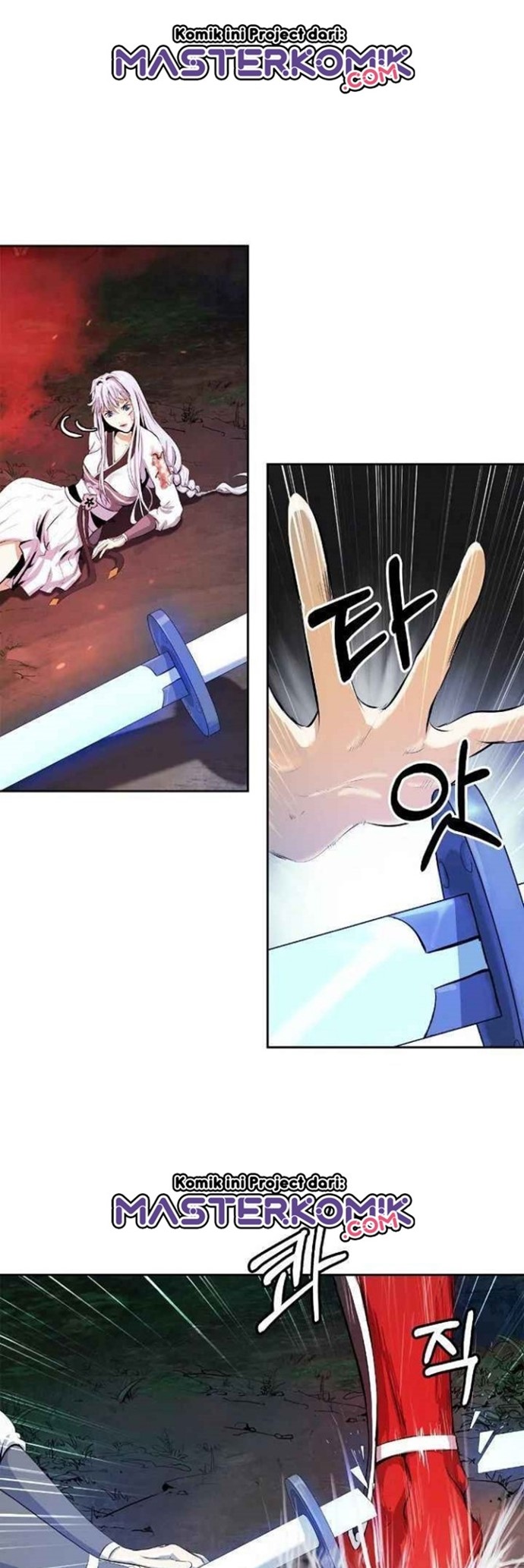 Cystic Story Call The Spear Chapter 27 Halaman 24