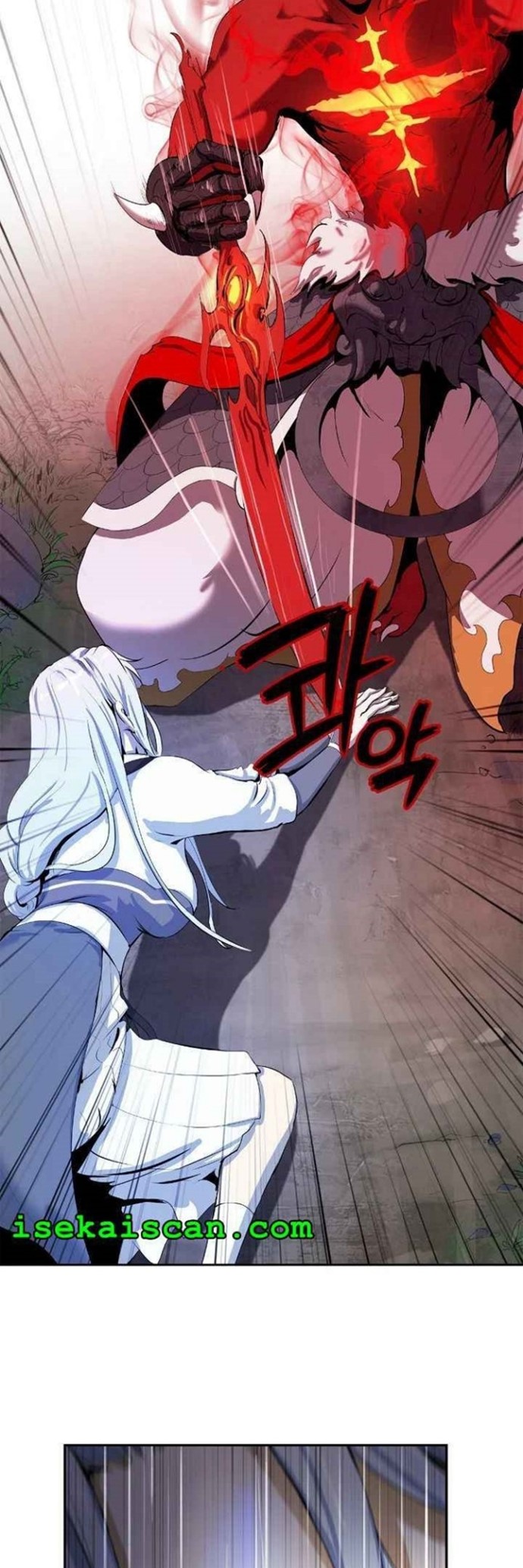 Cystic Story Call The Spear Chapter 27 Halaman 26