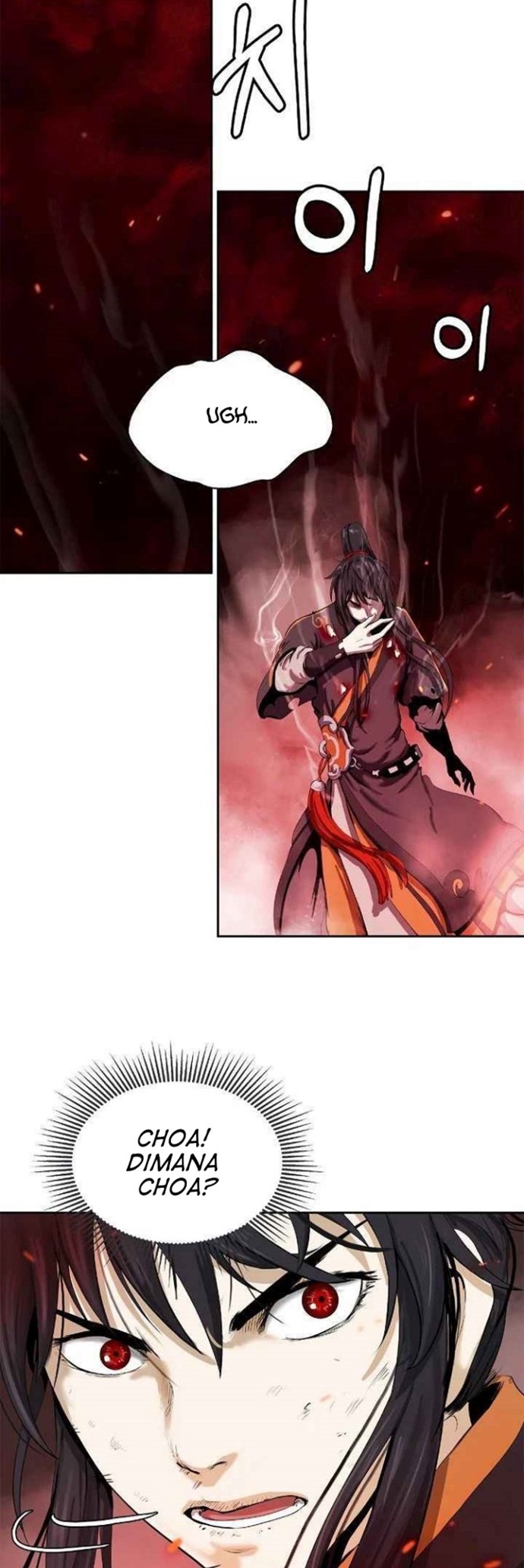 Cystic Story Call The Spear Chapter 27 Halaman 29