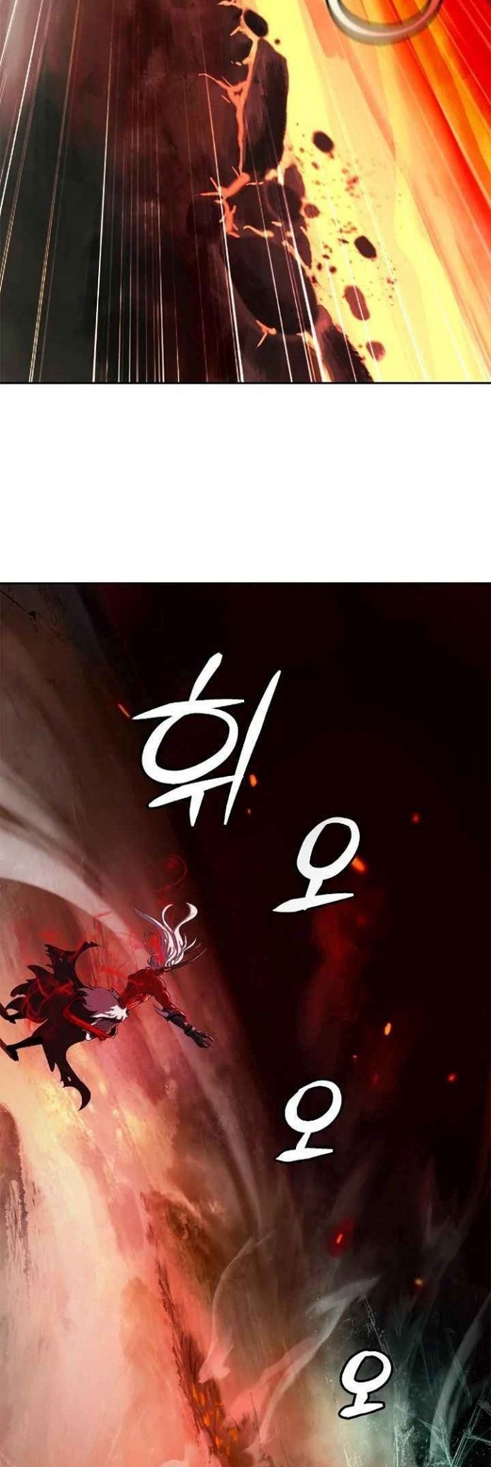 Cystic Story Call The Spear Chapter 27 Halaman 34