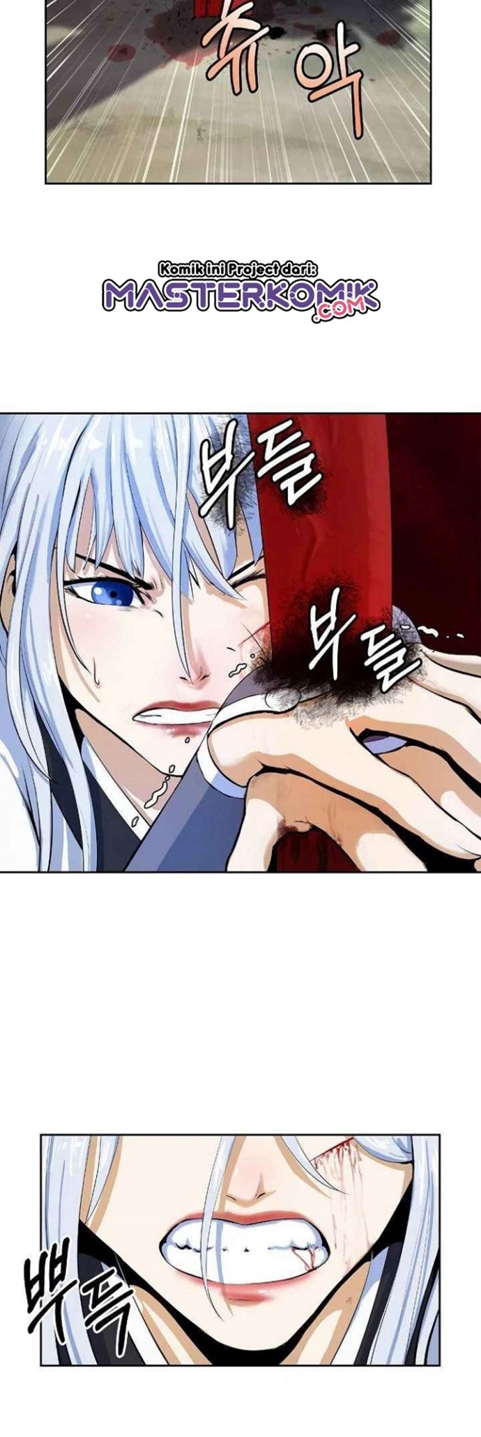 Cystic Story Call The Spear Chapter 27 Halaman 41