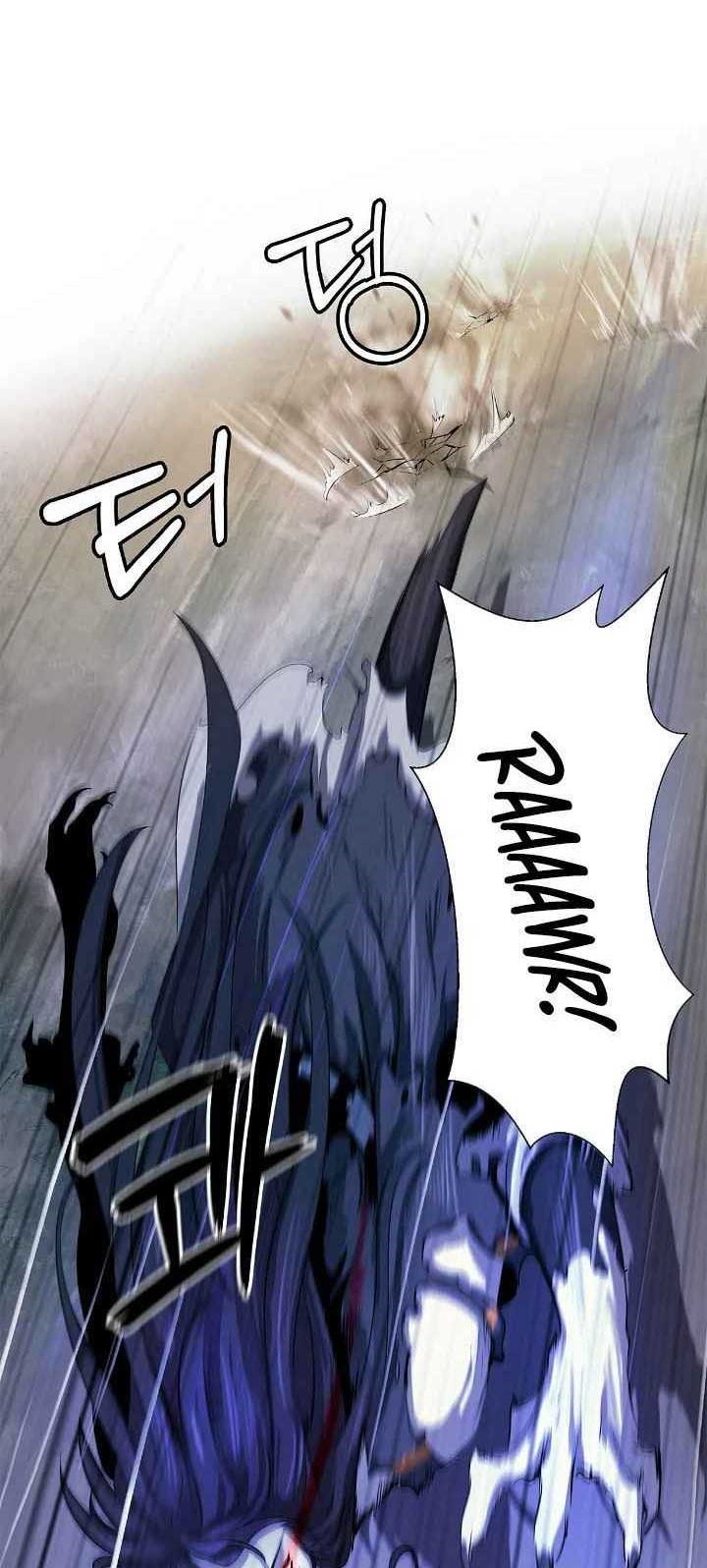 Cystic Story Call The Spear Chapter 28 Halaman 36