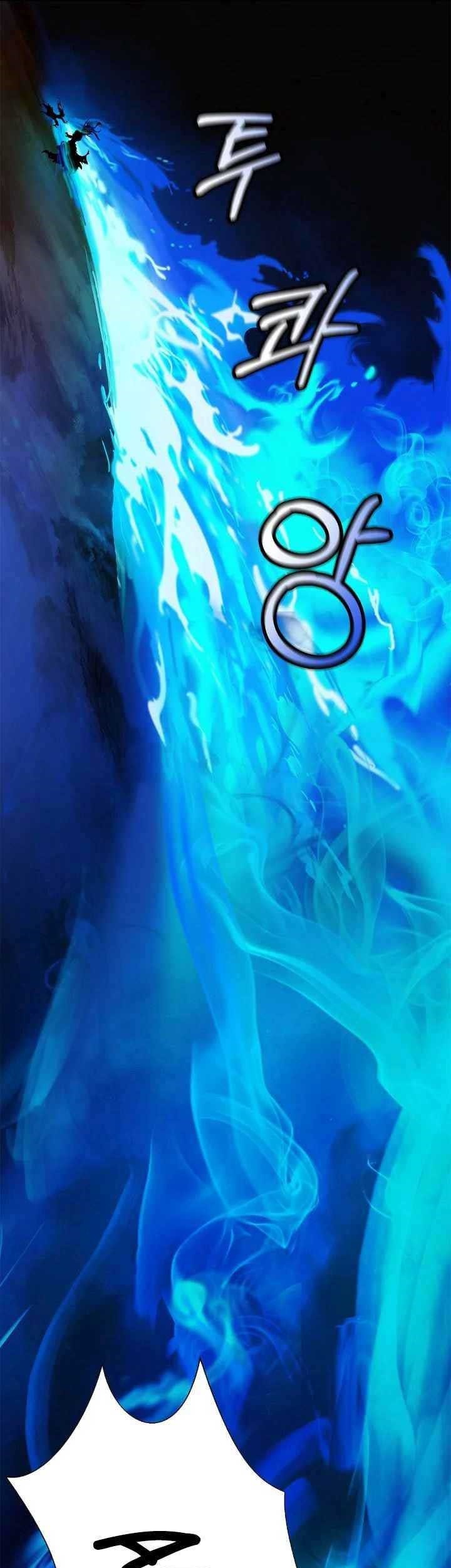 Cystic Story Call The Spear Chapter 28 Halaman 48