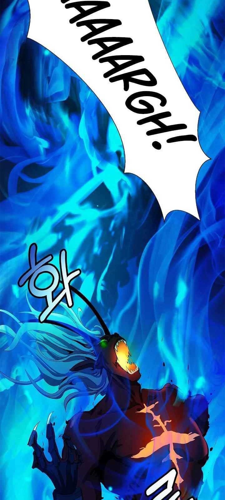 Cystic Story Call The Spear Chapter 28 Halaman 49