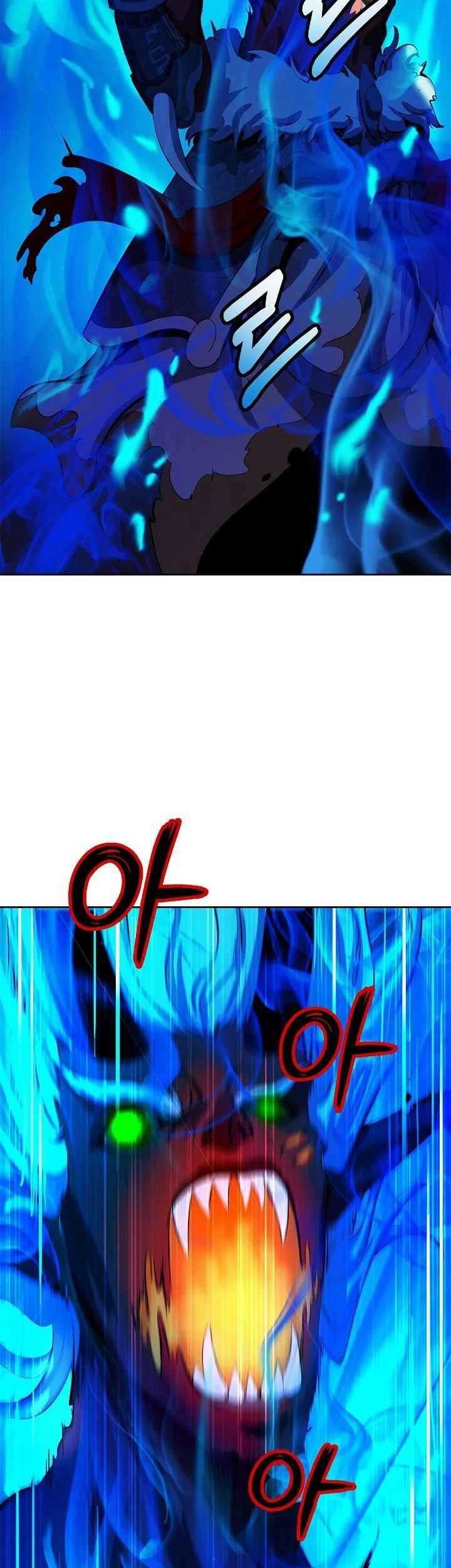 Cystic Story Call The Spear Chapter 28 Halaman 50