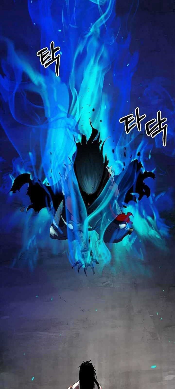 Cystic Story Call The Spear Chapter 28 Halaman 59