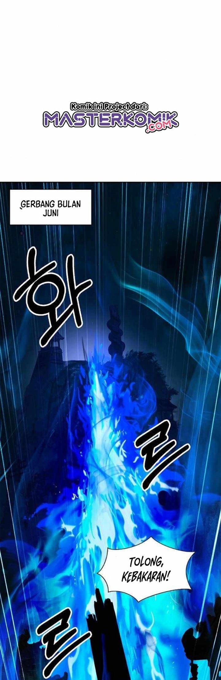 Cystic Story Call The Spear Chapter 31 Halaman 3