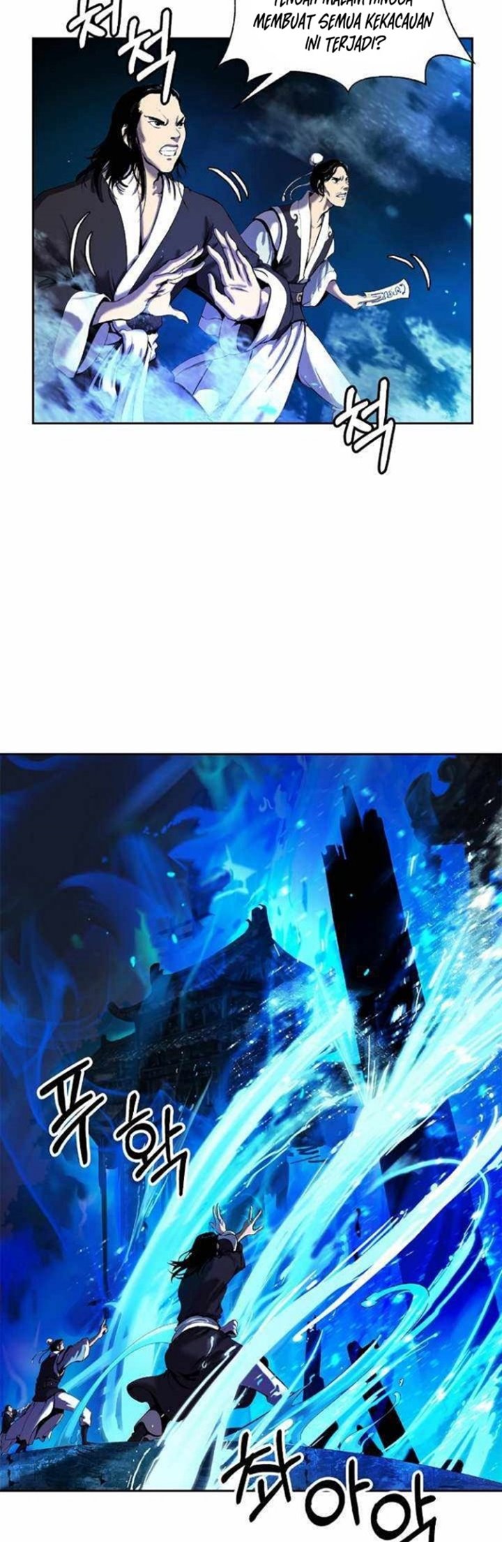 Cystic Story Call The Spear Chapter 31 Halaman 6