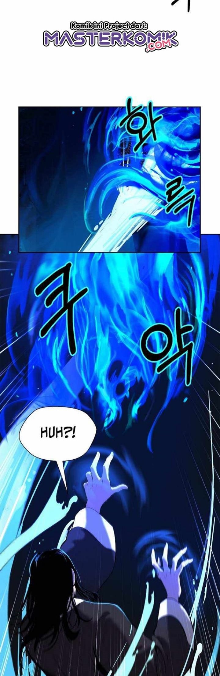 Cystic Story Call The Spear Chapter 31 Halaman 7