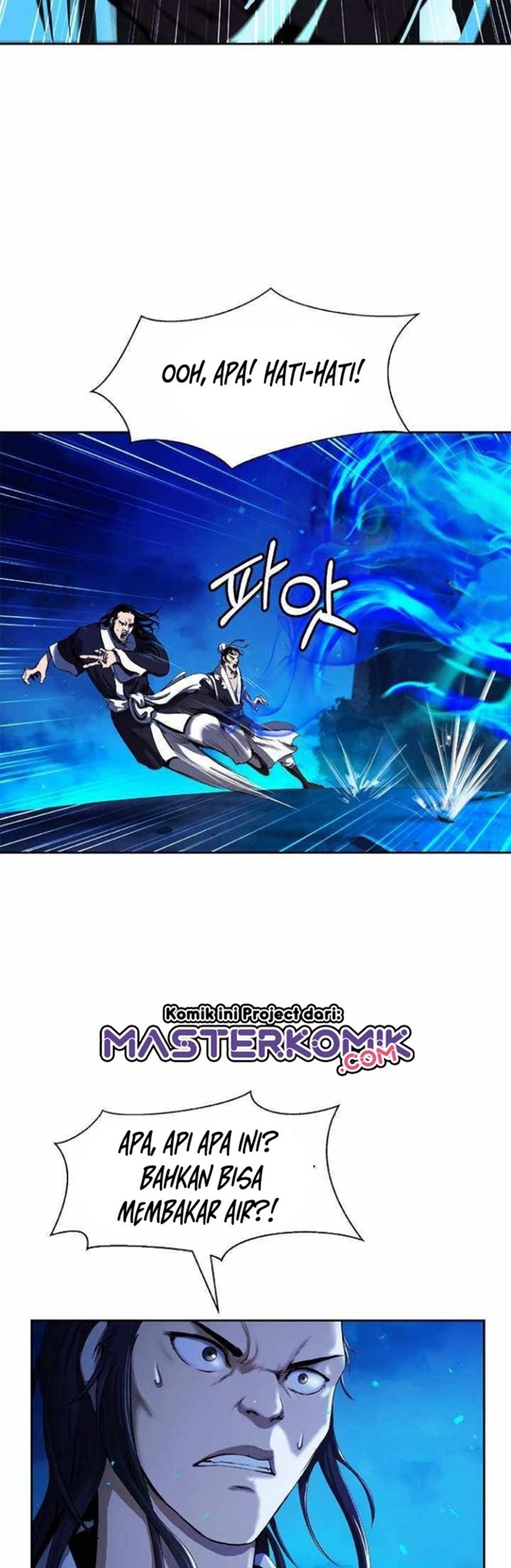 Cystic Story Call The Spear Chapter 31 Halaman 8