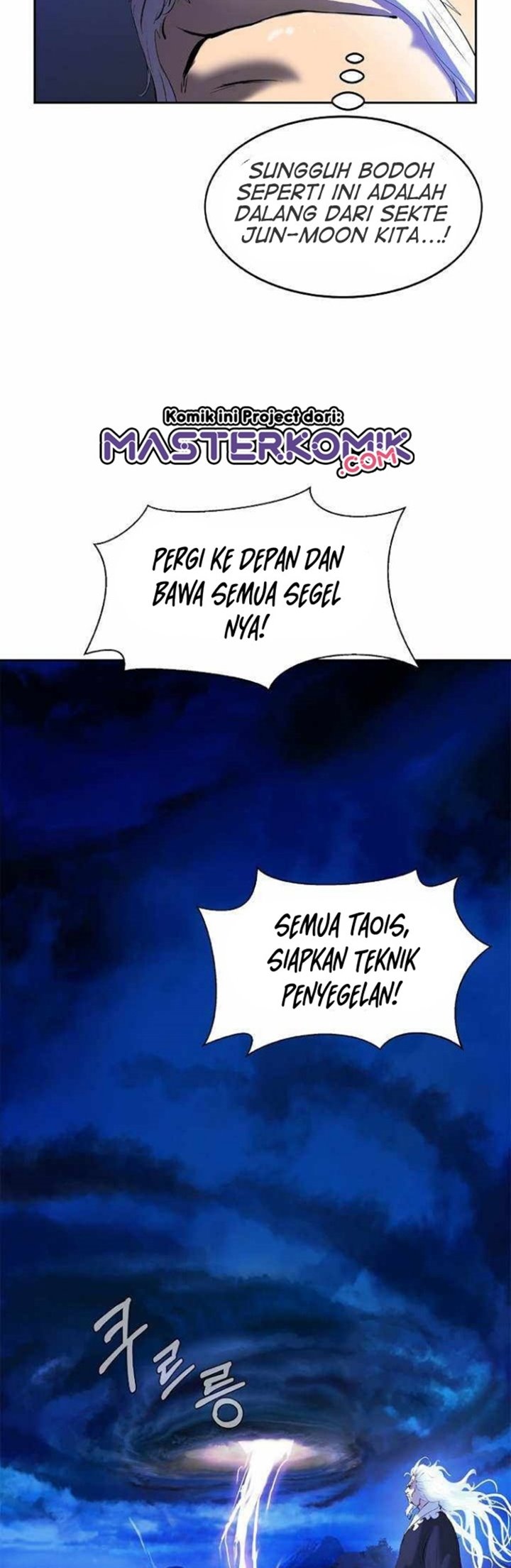 Cystic Story Call The Spear Chapter 31 Halaman 14