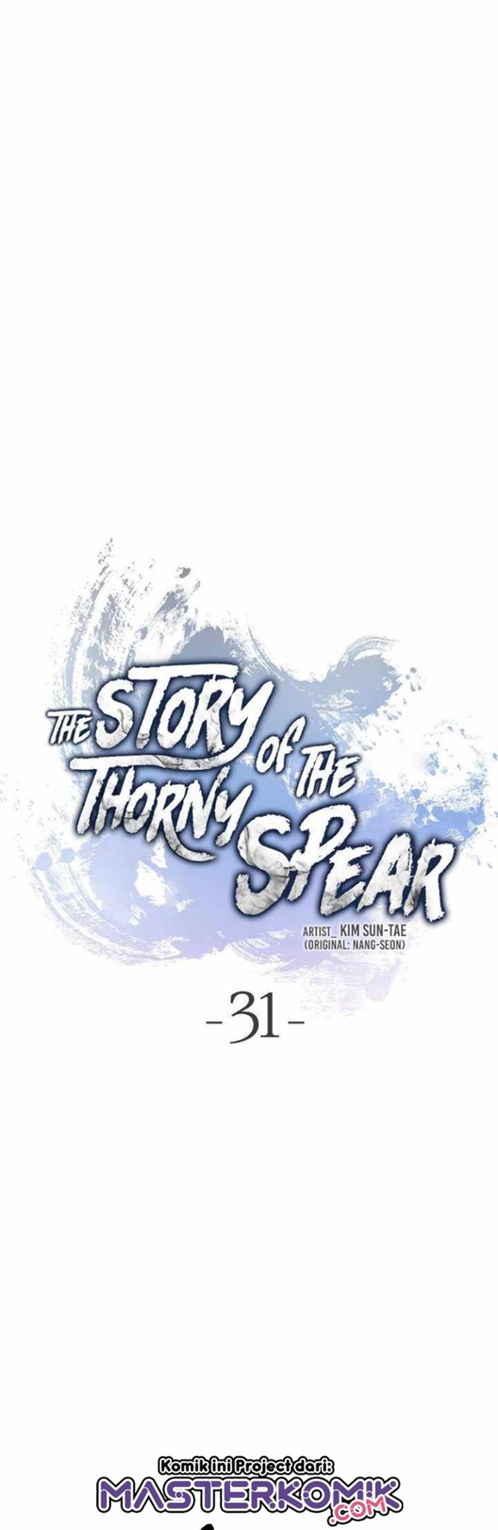 Cystic Story Call The Spear Chapter 31 Halaman 16
