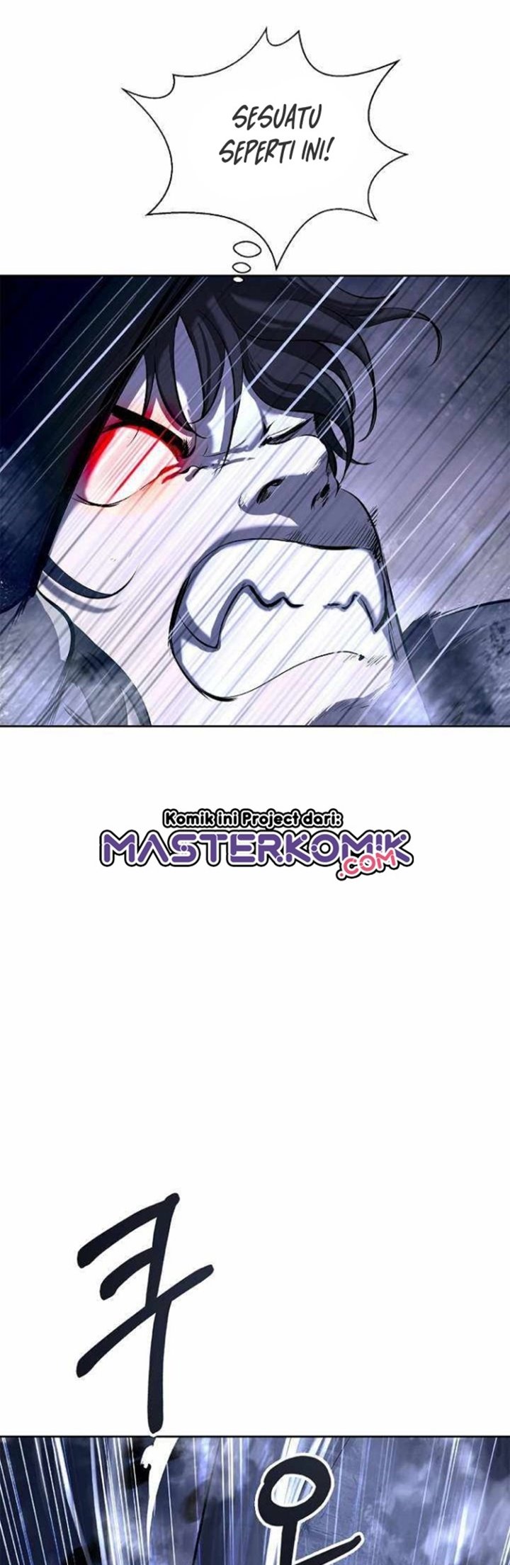Cystic Story Call The Spear Chapter 31 Halaman 22
