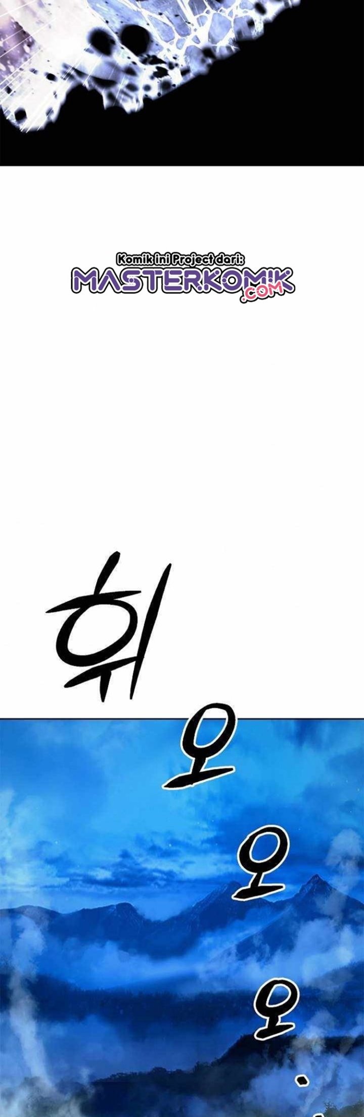 Cystic Story Call The Spear Chapter 31 Halaman 30