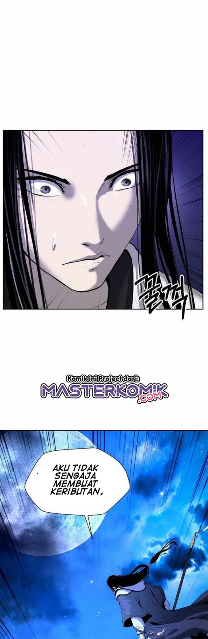 Cystic Story Call The Spear Chapter 31 Halaman 40