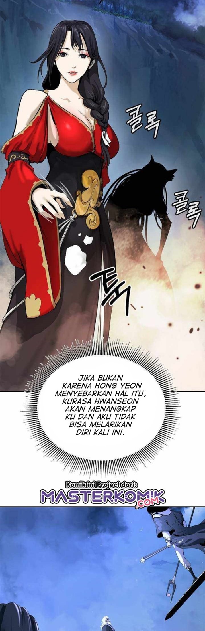 Cystic Story Call The Spear Chapter 31 Halaman 60