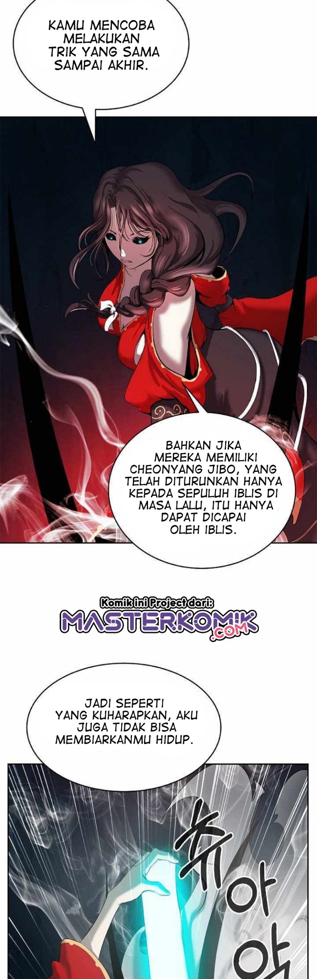 Cystic Story Call The Spear Chapter 34 Halaman 5