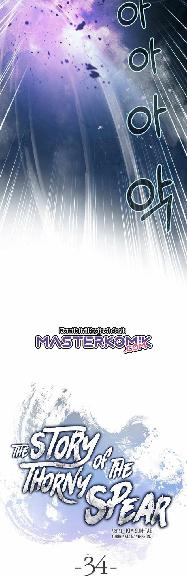 Cystic Story Call The Spear Chapter 34 Halaman 9