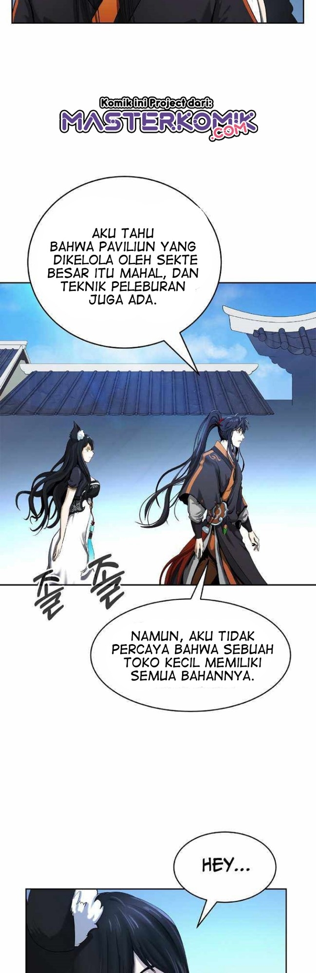 Cystic Story Call The Spear Chapter 34 Halaman 12