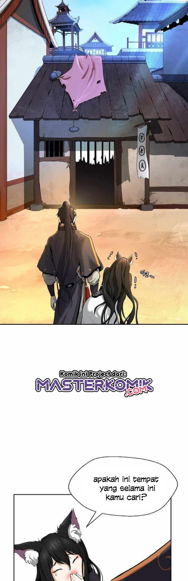 Cystic Story Call The Spear Chapter 34 Halaman 14