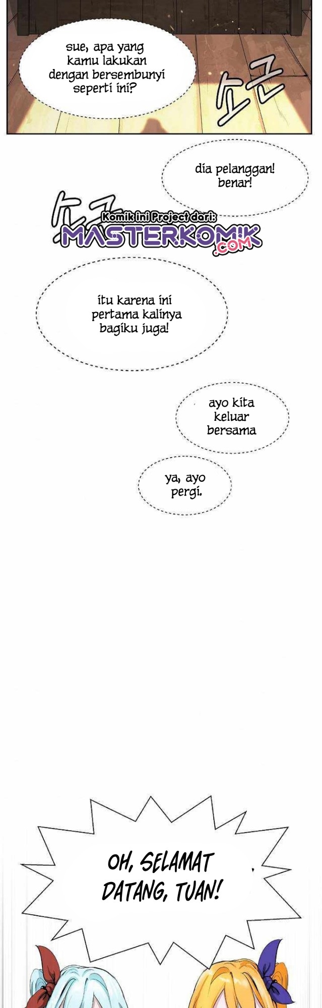 Cystic Story Call The Spear Chapter 34 Halaman 18