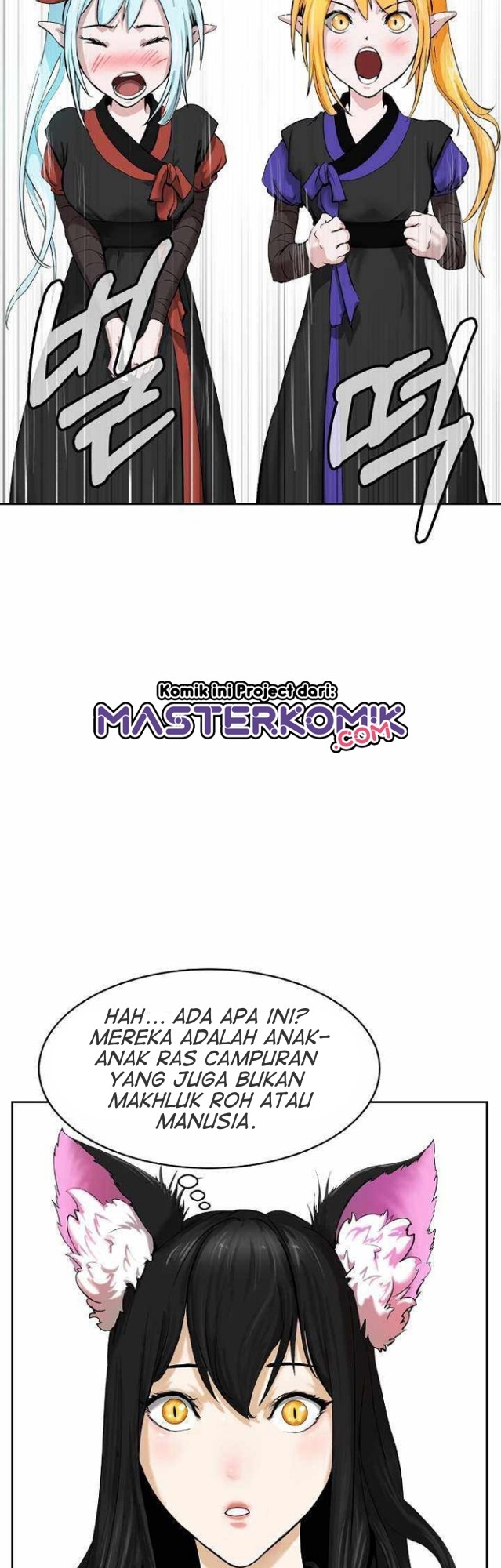 Cystic Story Call The Spear Chapter 34 Halaman 19