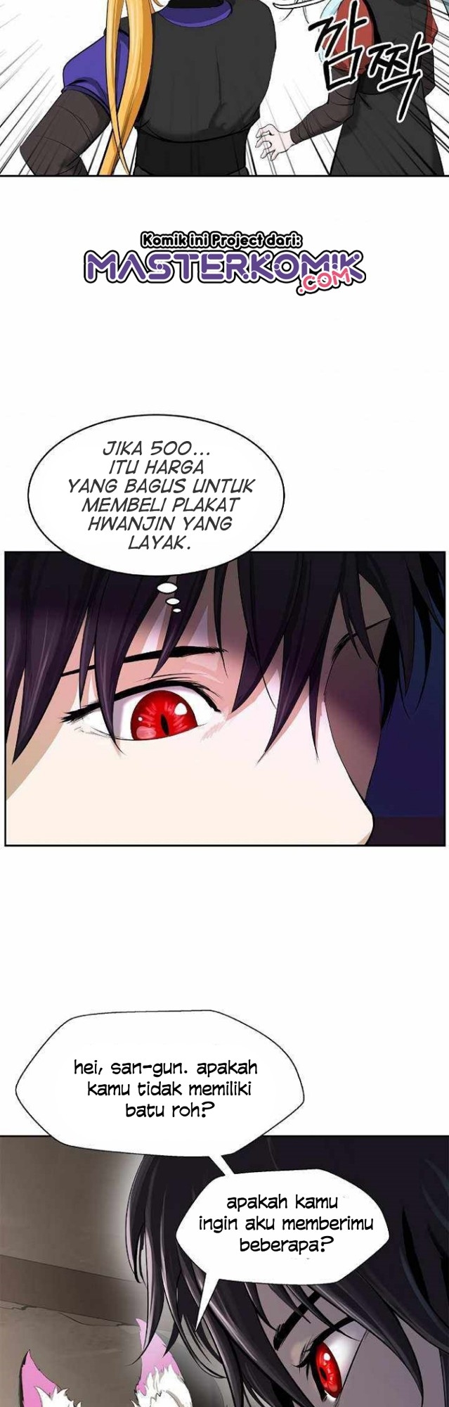 Cystic Story Call The Spear Chapter 34 Halaman 23