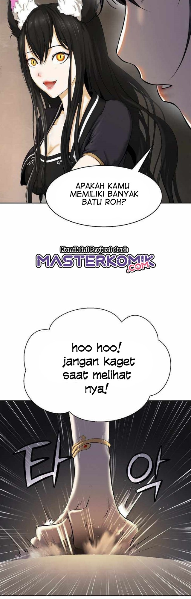 Cystic Story Call The Spear Chapter 34 Halaman 24
