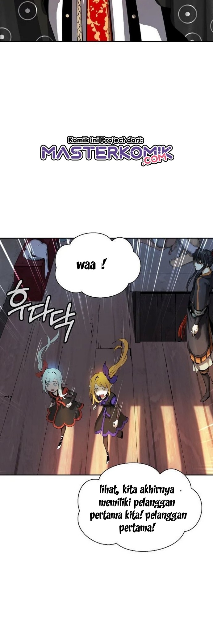 Cystic Story Call The Spear Chapter 34 Halaman 39