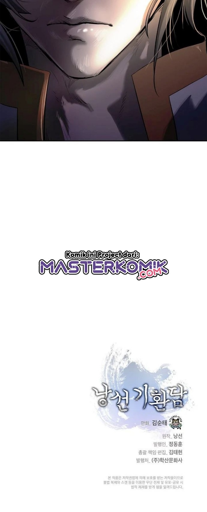 Cystic Story Call The Spear Chapter 34 Halaman 48