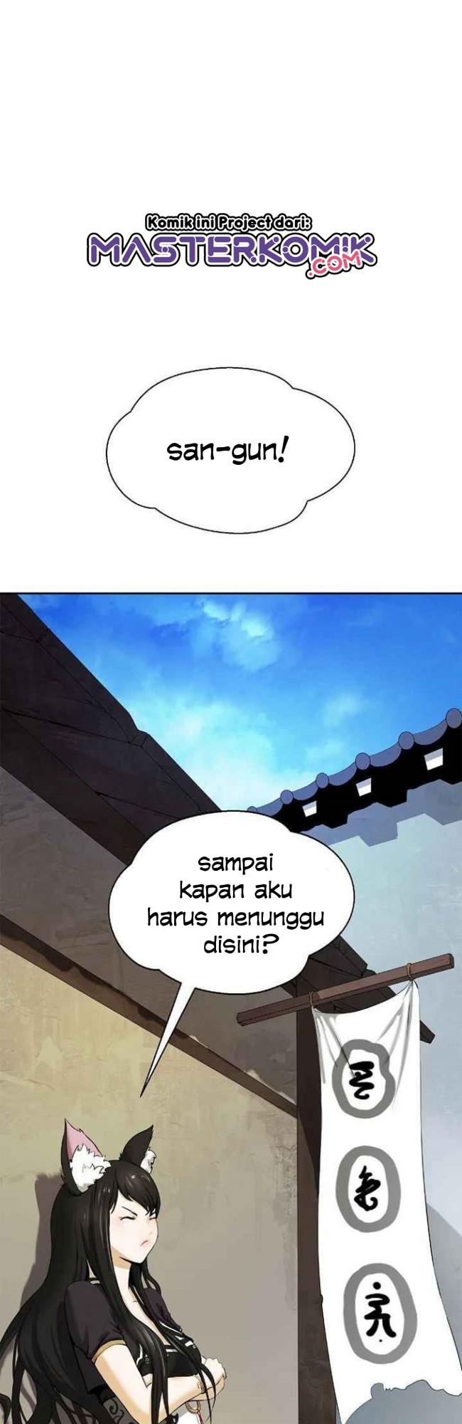 Cystic Story Call The Spear Chapter 35 Halaman 3