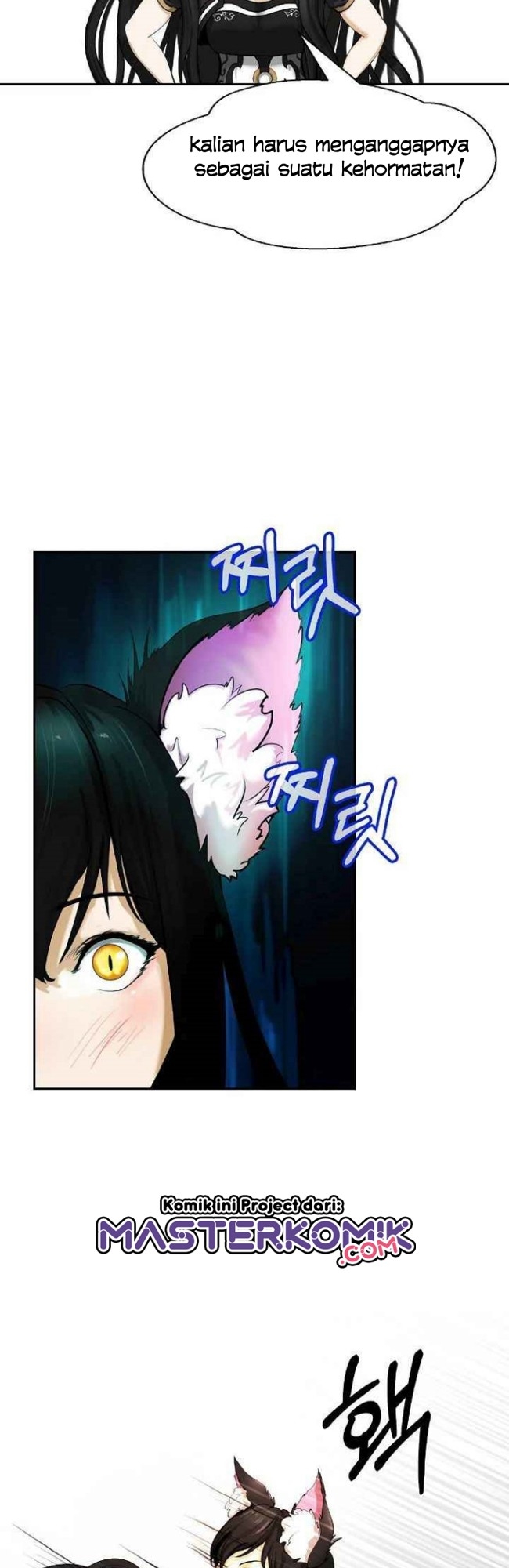 Cystic Story Call The Spear Chapter 35 Halaman 11