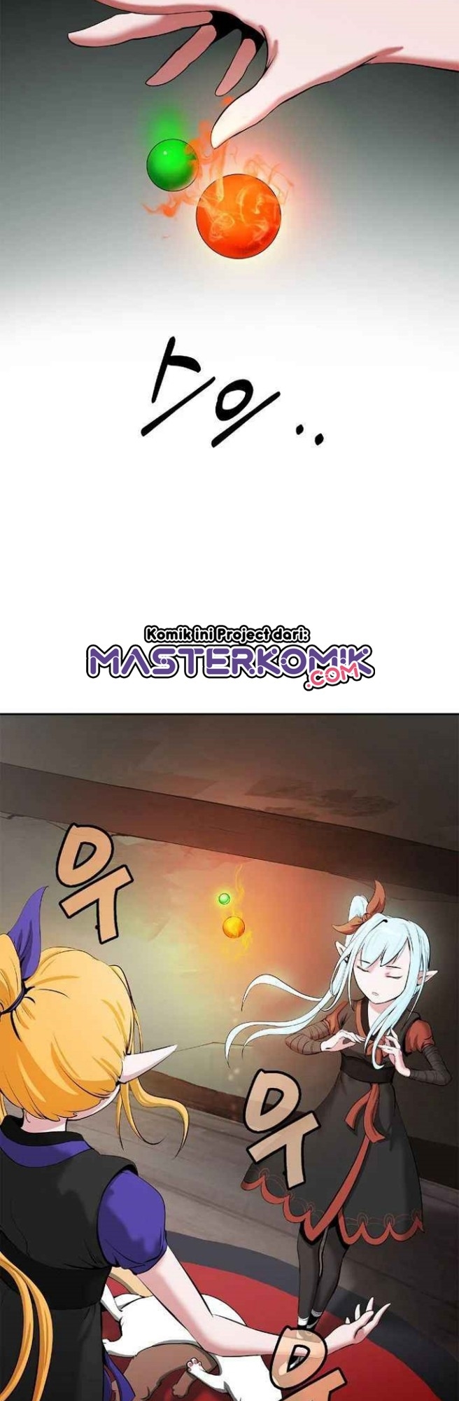 Cystic Story Call The Spear Chapter 35 Halaman 26
