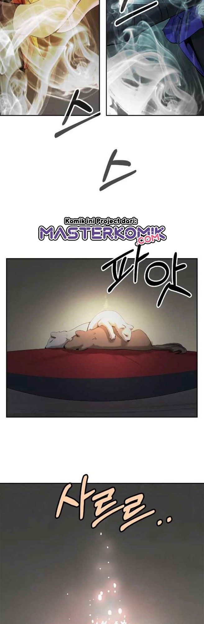 Cystic Story Call The Spear Chapter 35 Halaman 28