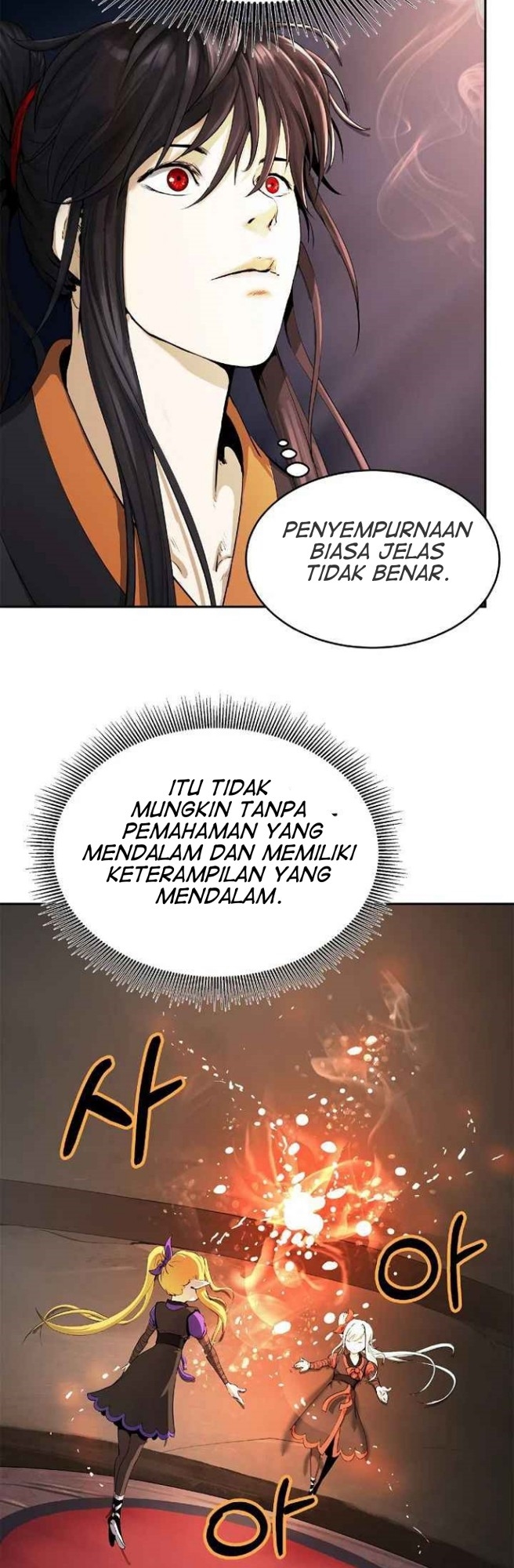 Cystic Story Call The Spear Chapter 35 Halaman 31