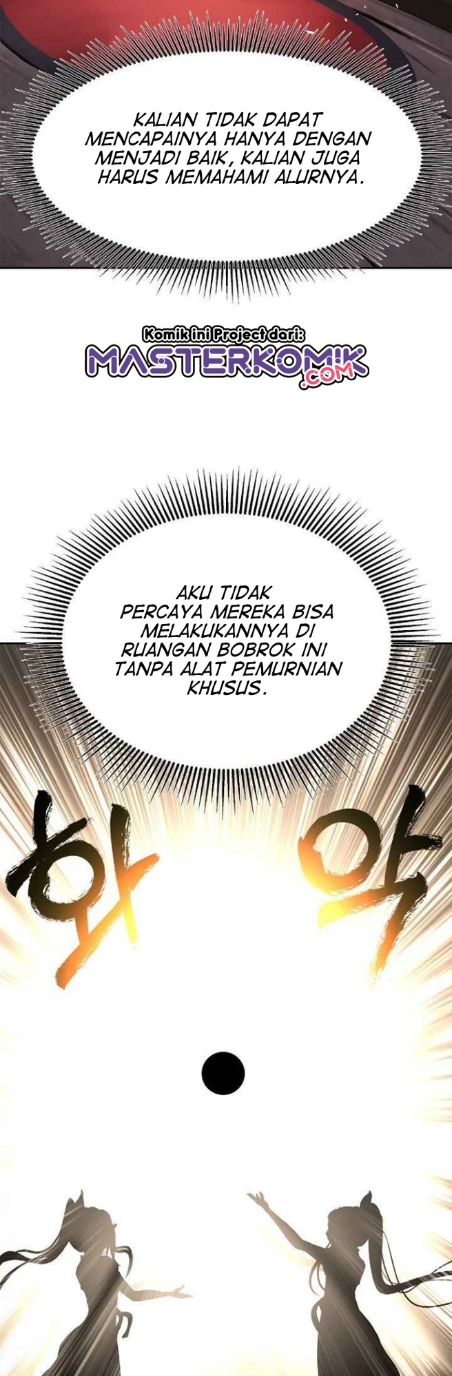 Cystic Story Call The Spear Chapter 35 Halaman 32