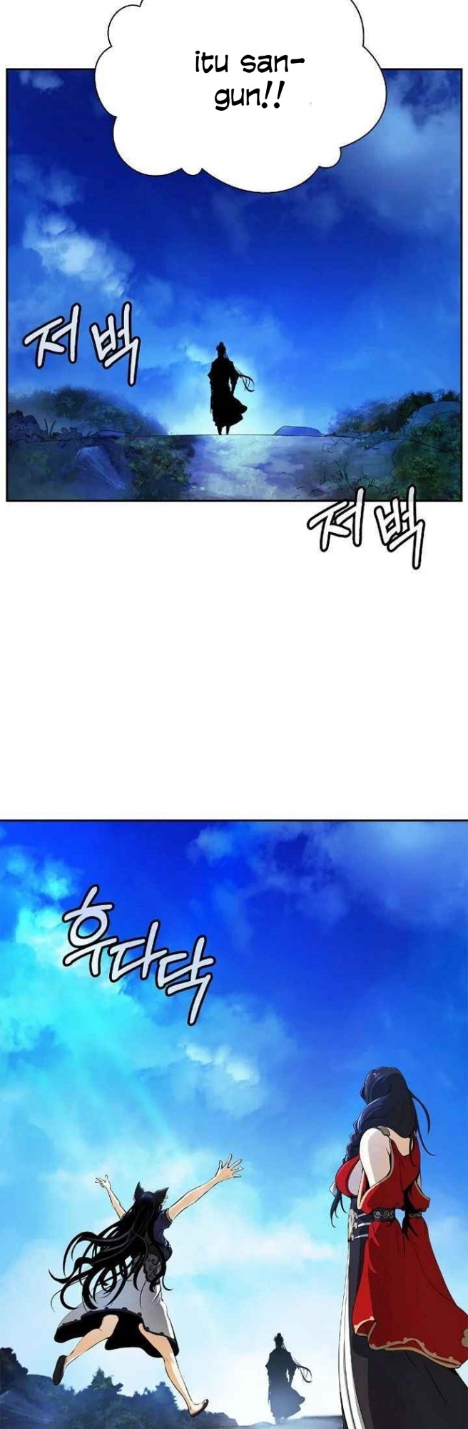 Cystic Story Call The Spear Chapter 35 Halaman 40