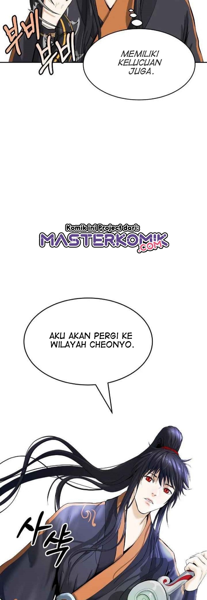 Cystic Story Call The Spear Chapter 35 Halaman 51