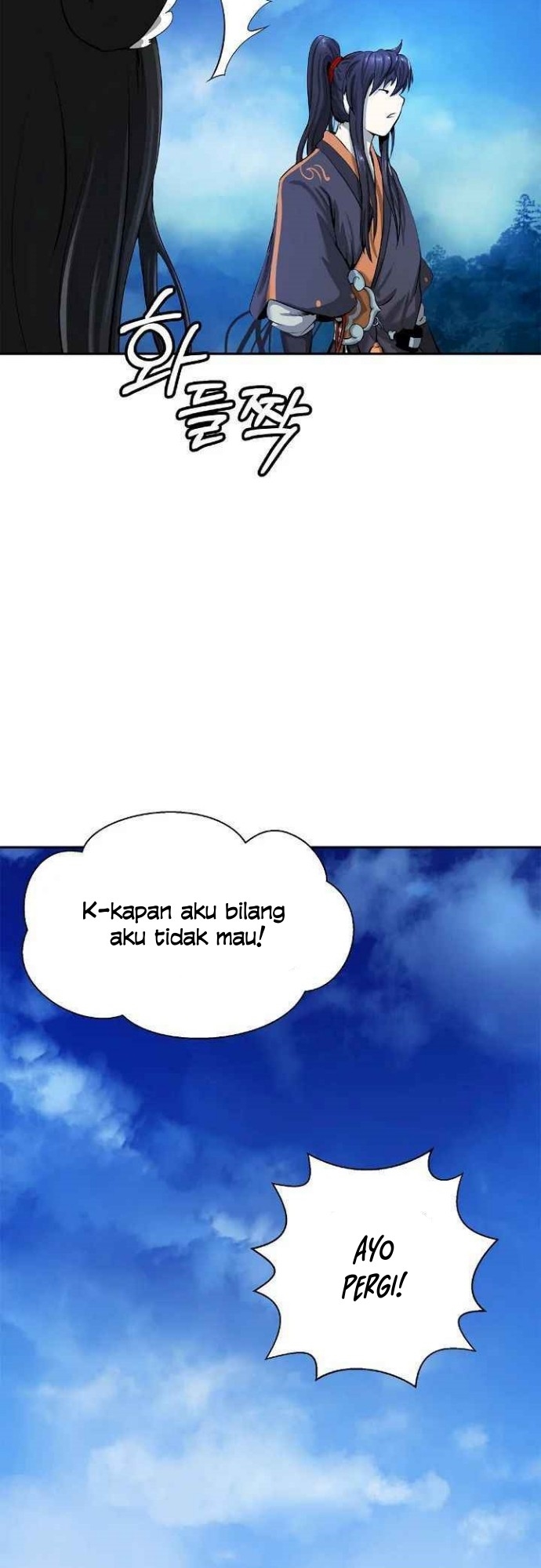Cystic Story Call The Spear Chapter 35 Halaman 57