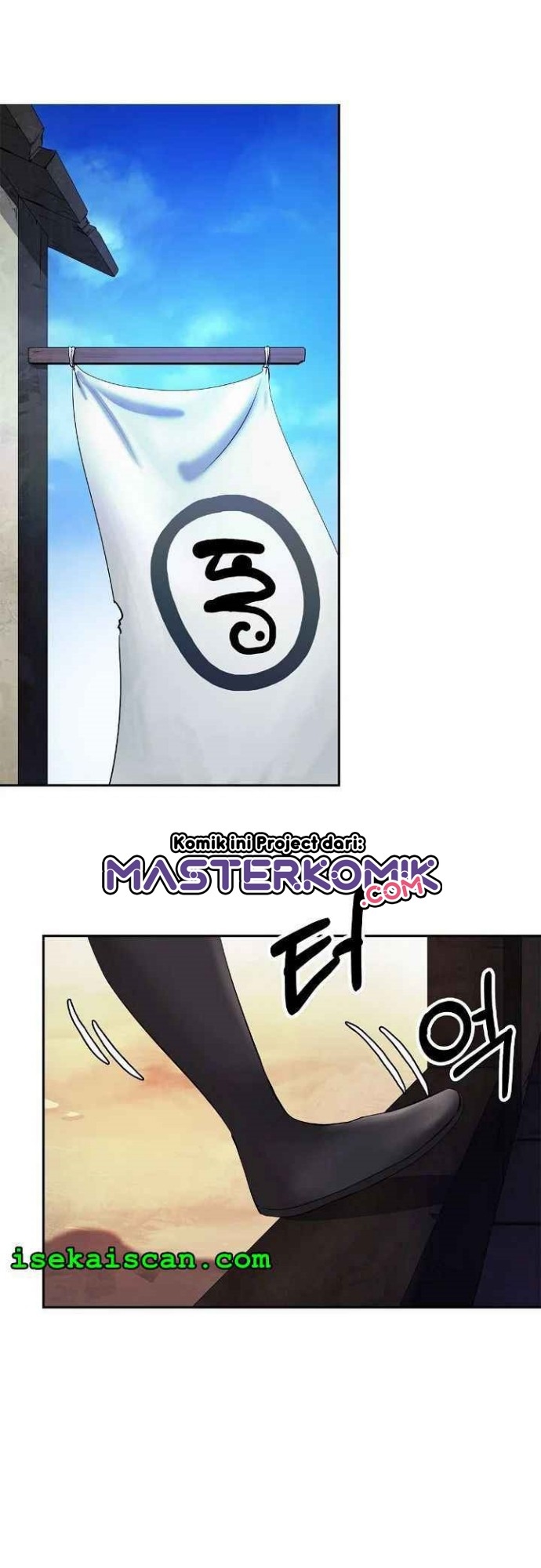 Cystic Story Call The Spear Chapter 35 Halaman 59