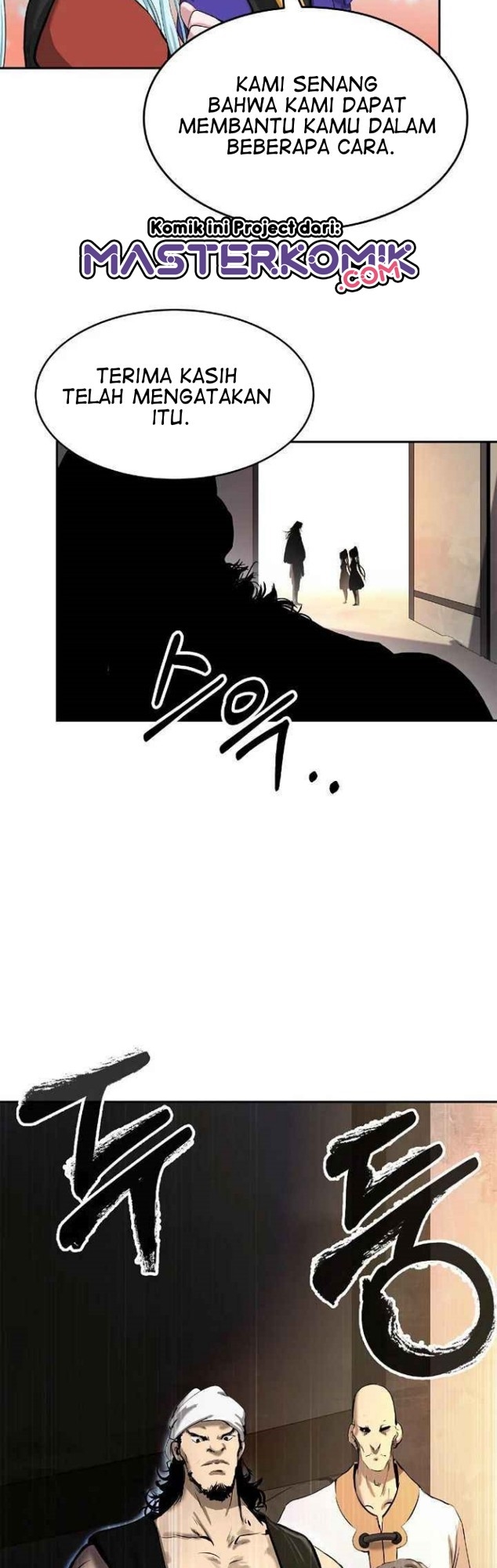 Cystic Story Call The Spear Chapter 36 Halaman 12