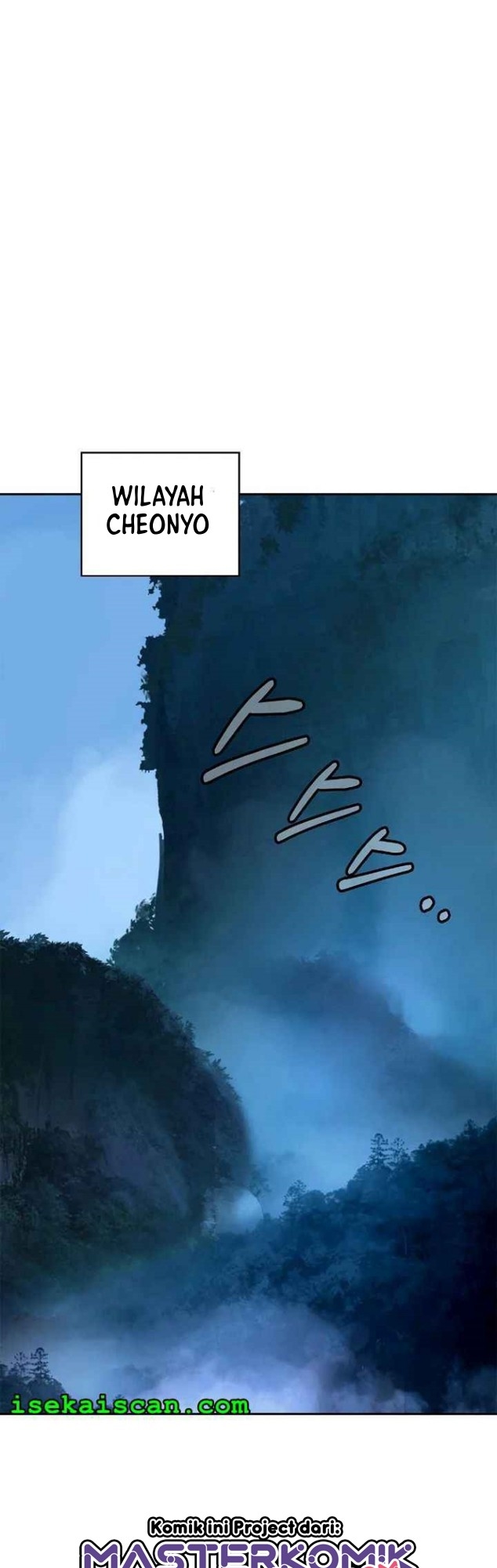 Cystic Story Call The Spear Chapter 36 Halaman 16