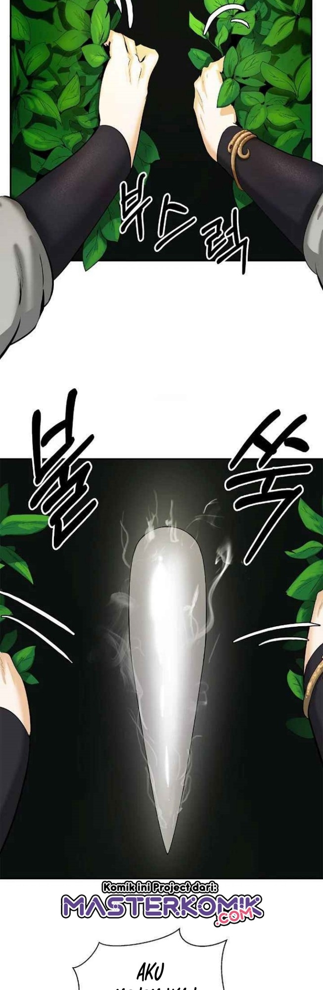 Cystic Story Call The Spear Chapter 36 Halaman 23